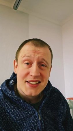 Так и будет