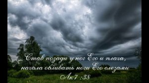 Кто бы дал мне слезы..