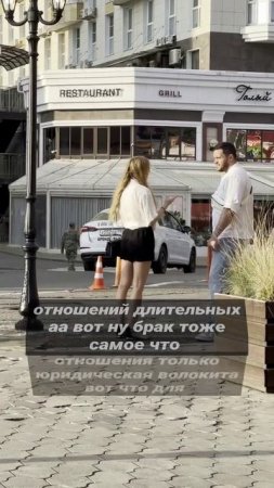 Почему люди разводятся? Причины и опыт отношений
