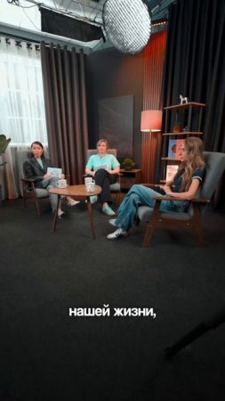Катя Моргунова в подкасте ПаМагите!