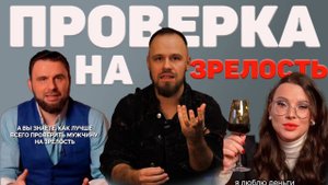 Конвейер штампов! Как псевдопсихологи копируют друг друга, искажают реальность и калечат мышление