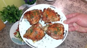 Рецепт сочных куриных бёдер на сковороде. (Салат в придачу)