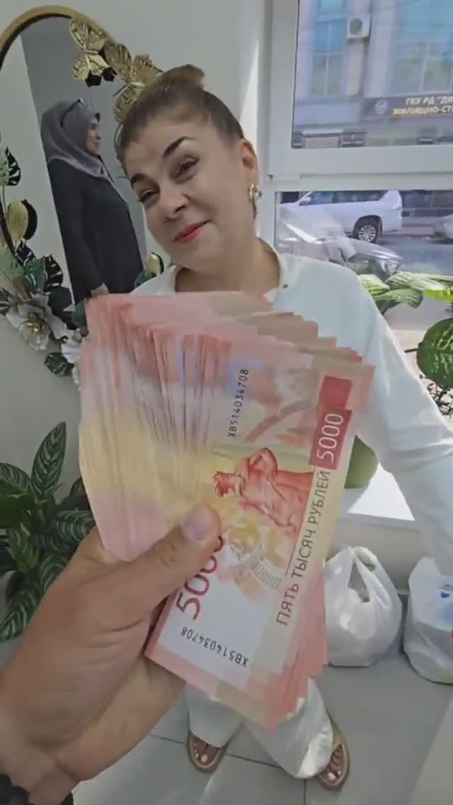 Гринлиф в Дагестане смотреть онлайн