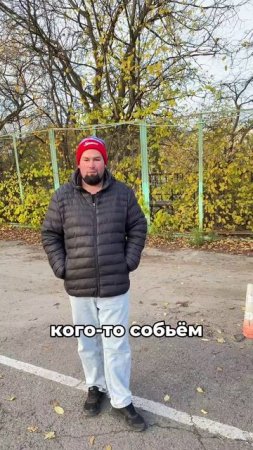 Артем № 1