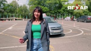 Мария отзыв