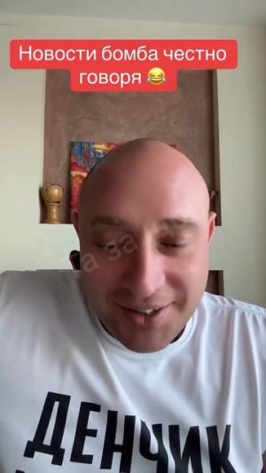 житель Лос-Анджелеса спрашивает...