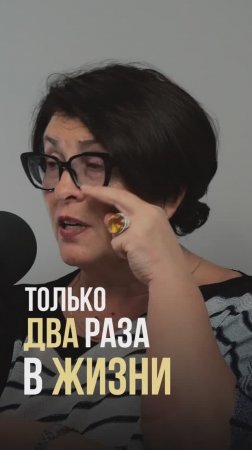 Организм стареет 2 раза в жизни:в 45 и 60 лет! Как продлить молодость? ⏳ Врач-кардиолог о причинах