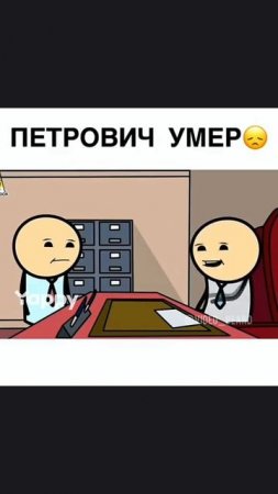 0_0 есть МАТЫ