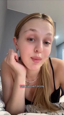 а вот и идея☺️