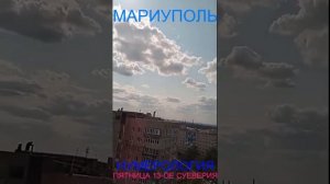 Мариуполь НУМЕРОЛОГИЯ 13.06.25 ПЯТНИЦА 13-ОЕ СУЕВЕРИЯ Комсомольский бульвар, 66#новости