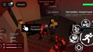 туса с Джон Доу девочка? с( капибарами)