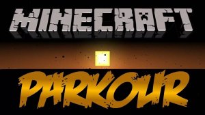 Прохожу паркур карту (Minecraft)