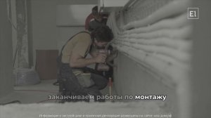 Ход строительства ЖК Элемент (Июнь 2025 г)