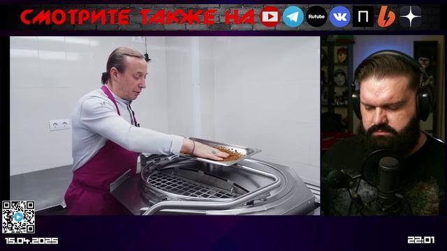 Вася накормит. Вологда. | комментирует Министерство Логики Live