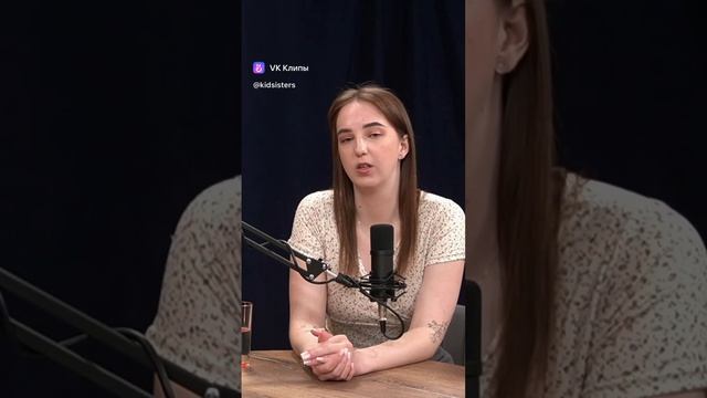 Лайфхаки для будущих нянь 💕 Наш сайт: kidsister.ru
