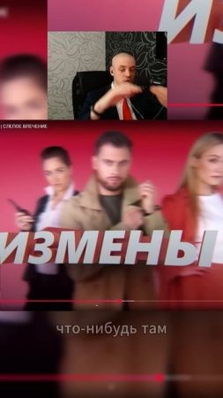 В одном выпуске дважды забыли про засвет