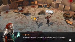 Прохождение Dengeon Hunter 5 - обучал (android)#1