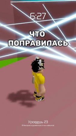 Интересная передача, как по мне 😦 #роблокс #игры #видеоигры #roblox