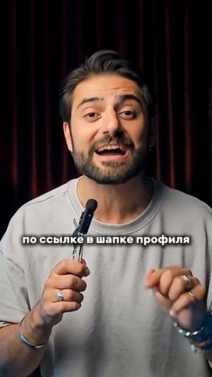 Неприличные жесты в Турции