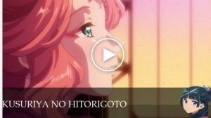Монолог фармацевта - 2 Сезон 24 серия // сериал
