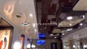Многоуровневый СТОК-ПОТОЛОК в Ресторане.