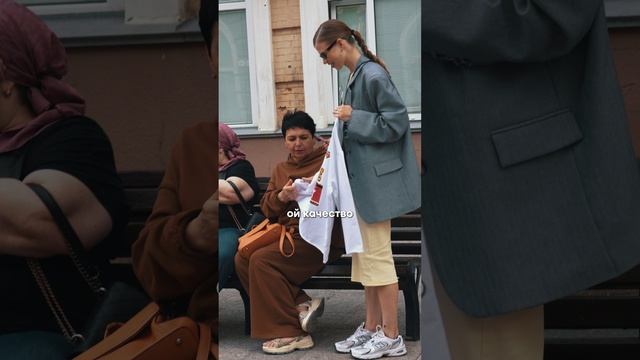 И сколько может стоить классный лонгслив?