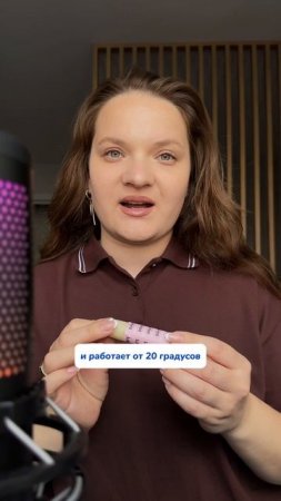 Как приучить ребенка к работе?