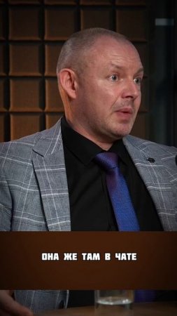 Запороли - замолчали, запороли - замолчали...