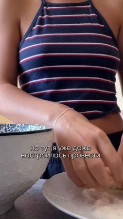 Как в Европе заботятся о хозяйках