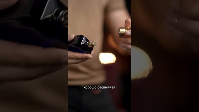 Распаковка и обзор парфюма Chopard Vetiver d'Haiti au The Vert
