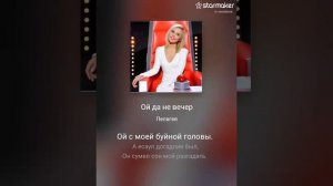 30-06-2025каверы