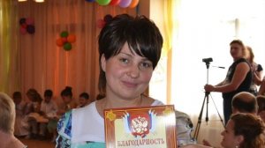 До свидания, Детский сад!