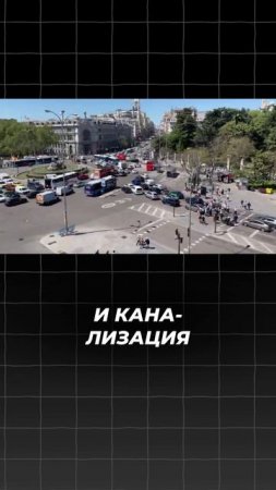 БЛЭКАУТ НА ПИРЕНЕЙСКОМ ПОЛУОСТРОВЕ #shorts #информатика