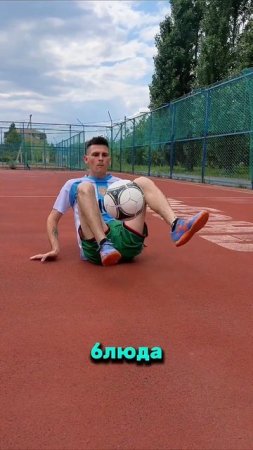 Хотели бы поучаствовать в шоу?