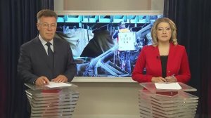 Магистраль, 30.06.2025