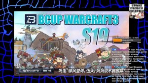 HAPPY SHEIK PINK FOGGY / B CUP 19 WARCRAFT 3 !сетка !тг !озвучки