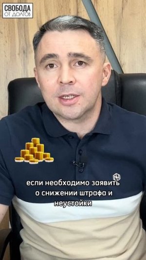 Пришла повестка в суд. Можно ли не являться в суд?