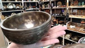 Кованая поющая чаша Heart rhythm толстостенная ( 14,5см, нота: Си, 493 Гц ) / Singing Bowl /