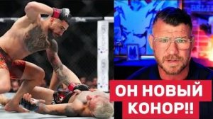 🔥 Илия Топурия УНИЧТОЖИЛ Оливейру! Новый чемпион и суперзвезда UFC 317