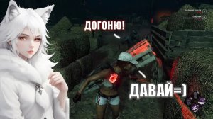 КРИК ТЫ МОЛОДЕЦ!!! | ДБД | Dead by Daylight