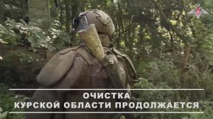 Разминирование Курской области военнослужащими 91-го инженерно-саперного полка ГрВ «Север»