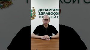 Отравление алкоголем и его суррогатами меры профилактики и оказание доврачебной помощи