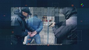 Ядовитый дурман – явный обман и «командировка» на длительное заточение