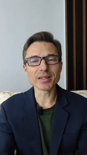 Комплимент 16