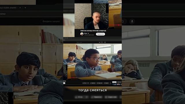 Зумеры не знают что делать с касетами