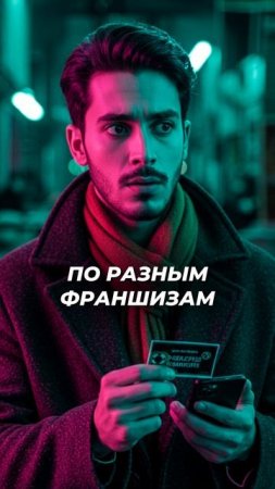 Звёздные войны: шпионские игры #информатика #shorts