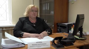 Старт избирательной кампании