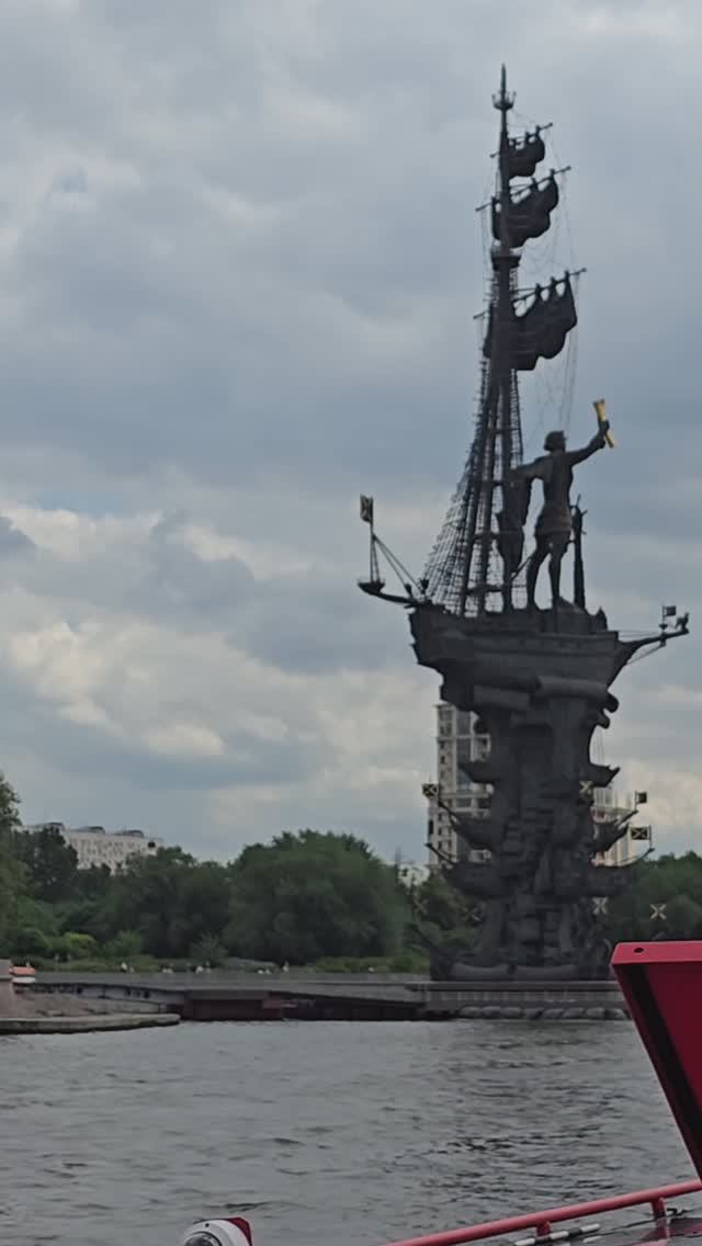 памятник Петру I