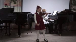 Зиновьева Златослава К.Бом Галоп