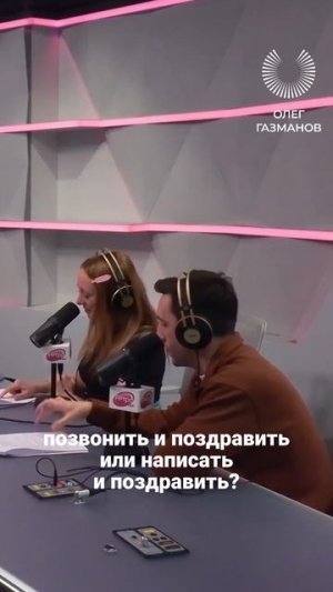 Друзья, ещё один блиц - ловите!